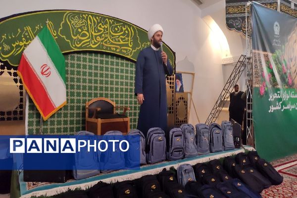 مهمانسرای حرم امام رضا (ع) میزبان ۱۰۰۰ دانش‌آموز از مدارس ناحیه یک مشهد 