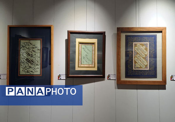 نمایشگاه آثار هنری تجسمی بسیج هنرمندان قم