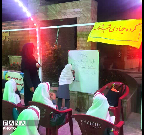 کلاس جهادی در قلب خیابان 