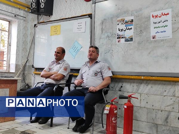 فراگیری پویایی مدرسه،خانواده و جامعه  از دبستان هدی یک 