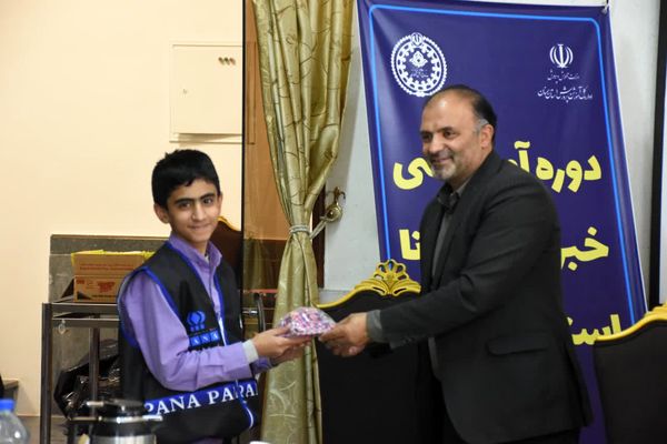 دوره آموزشی خبرگزاری پانا استان سمنان