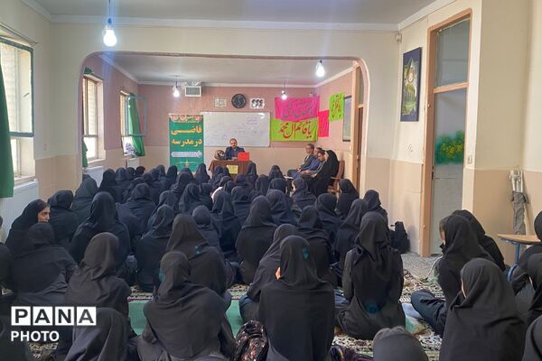 زنگ آگاهی در مدرسه؛ گامی برای پیشگیری از آسیب‌های اجتماعی