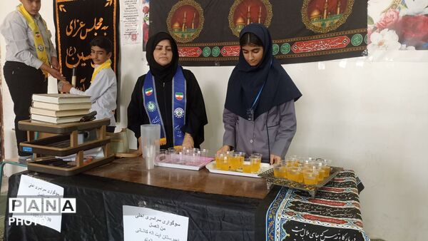 تجلیل از حماسه نوجوان کربلا حضرت قاسم (ع)