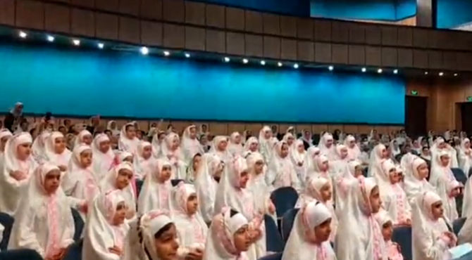 فرشتگان زمینی، جشن تکلیفتان مبارک 