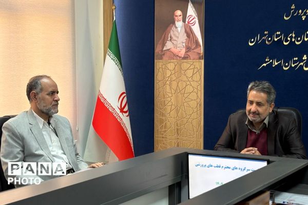 نشست صمیمی سرگروه‌ها به مناسبت هفته امور تربیتی