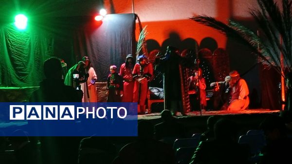 نمایش آیینی «لاله‌ای در آتش»