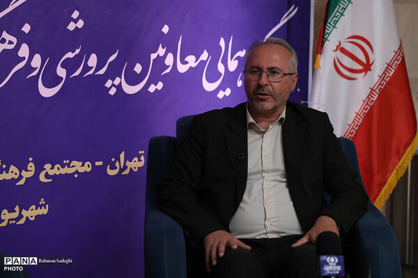 گردهمایی معاونان پرورشی و فرهنگی سراسر کشور - 2