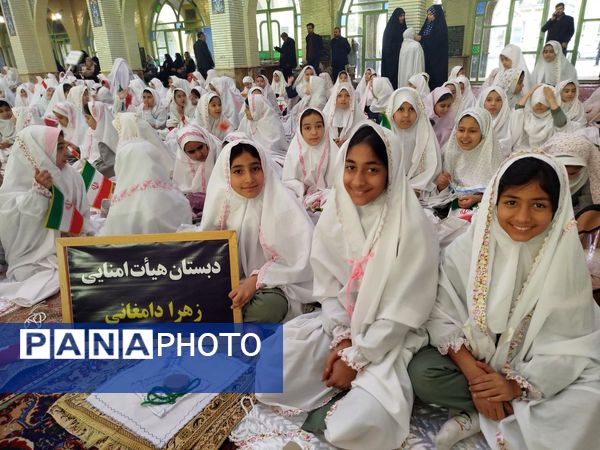 بزرگ‌ترین مراسم جشن تکلیف دانش‌آموزان پایه سوم ابتدایی شهرستان مراغه 