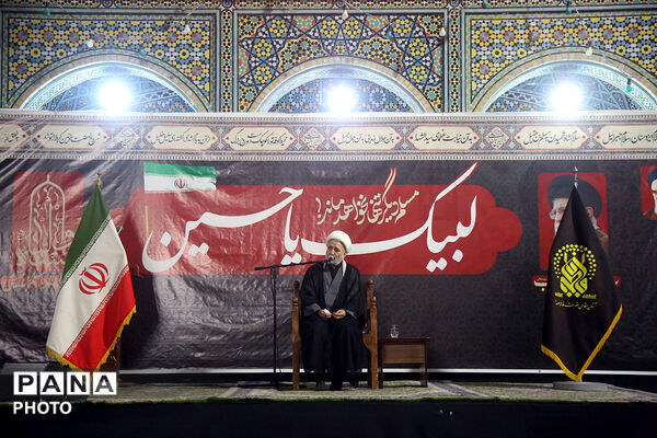 عزاداری سالروز شهادت حضرت مسلم(ع) در قم