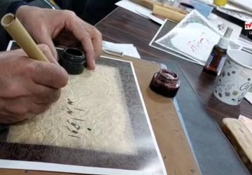 جشن بزرگ نیمه شعبان و پیروزی انقلاب در زابل