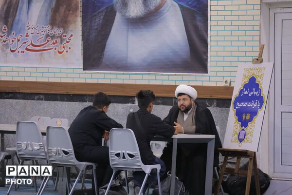 آیین عبادی وسیاسی نماز جمعه شهرستان ساوجبلاغ