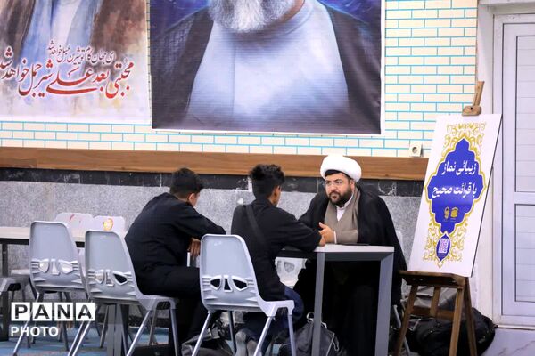 آیین عبادی وسیاسی نماز جمعه شهرستان ساوجبلاغ