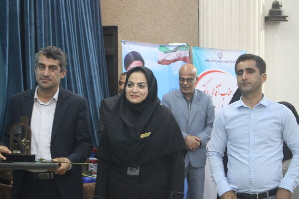 تجلیل از معلمان نمونه استان بوشهر 