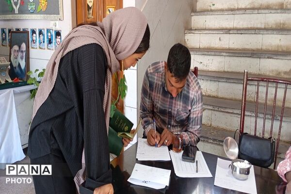 اولین روز از حضور تیم پزشکی اثر در شهر بار نیشابور