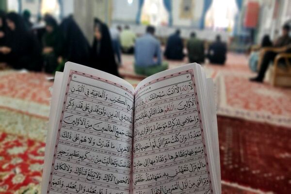 مراسم روز عرفه در مسجد جامع شهر بار 