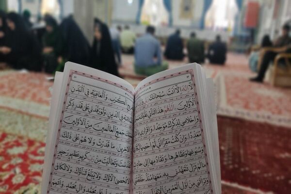 مراسم روز عرفه در مسجد جامع شهر بار 