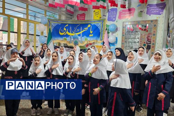 جشن میلاد امام زمان (عج) در دبستان هدی؛ آشنایی با سیره منجی عالم بشریت