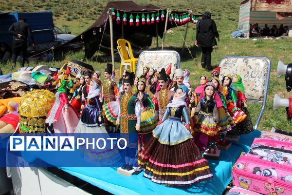 ویژه برنامه نکوداشت روز وانان