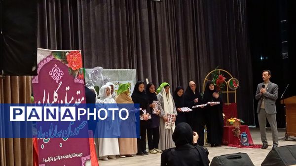 یلدای مادرانه با حضور مادران و دانش آموزان در فرهنگسرای سیمرغ