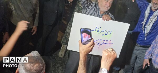 خونخواهی امام شهید ایران در خیابان امام خمینی-۱