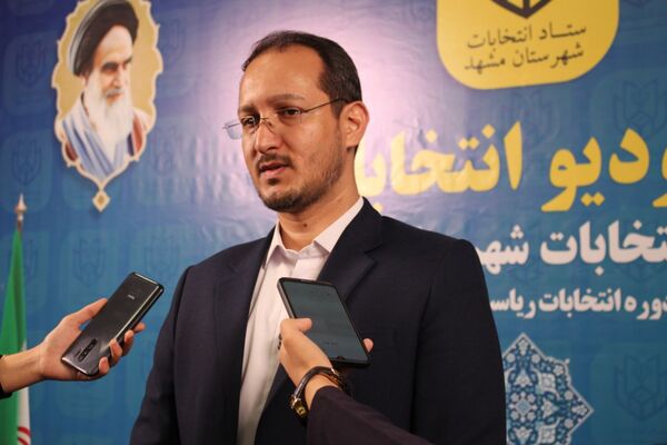 اتاق کنترل وضعیت ستاد انتخابات شهر مشهد