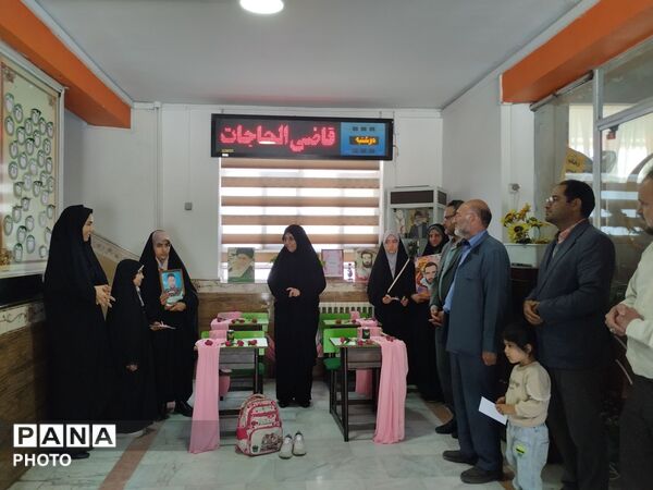 مراسم تجلیل از خانواده شهدا در دبستان شاهد شهید ناصری