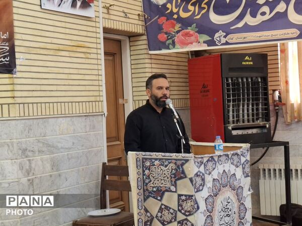 همایش تجلیل از پیشکسوتان دفاع مقدس شهرستان کهک