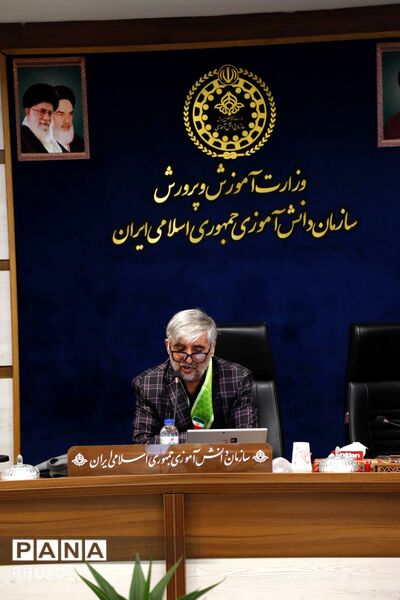 نشست هم‌اندیشی مسئولان دانش‌آموزی تهران با محور آموزش مربیان و مدیریت مصرف انرژی