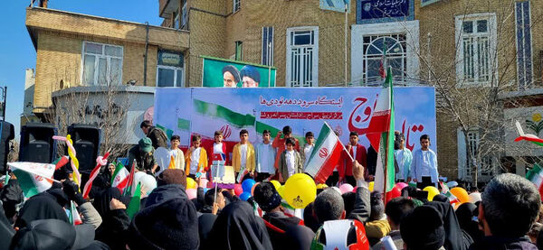 راهپیمایی 22 بهمن در قم -1