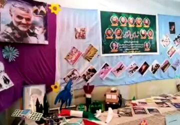 «جشن ایرانمون»؛جلوه‌ای از شور انقلابی دانش‌آموزان کوهدشتی در دهه فجر