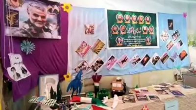 «جشن ایرانمون»؛جلوه‌ای از شور انقلابی دانش‌آموزان کوهدشتی در دهه فجر