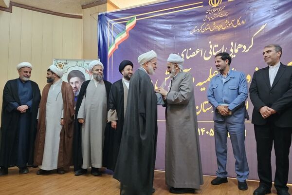 مثلث طلایی همکاری حوزه و آموزش‌ و پرورش در کردستان ؛ از امید تا هویت