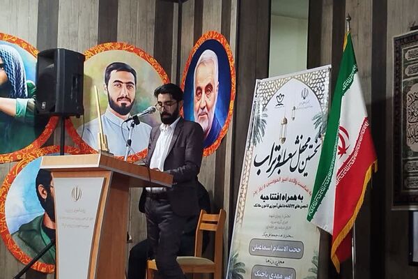 نخستین محفل شعر ادبی ابوتراب