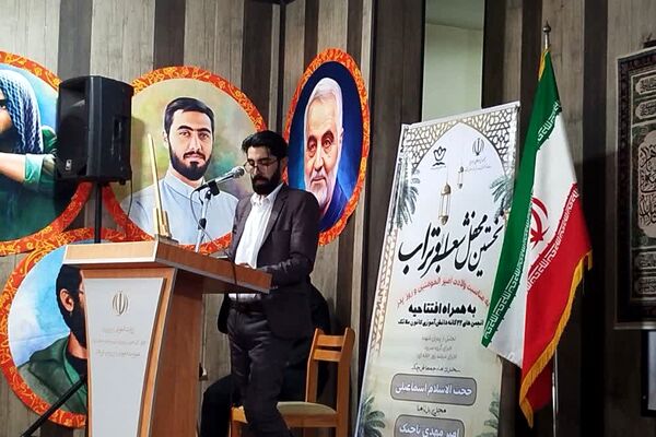 نخستین محفل شعر ادبی ابوتراب