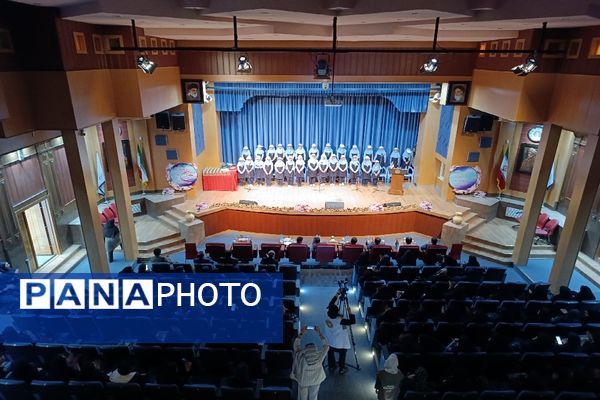 آیین اختتامیه استانی جشنواره نوجوان سالم و یاریگران زندگی در فرهنگسرای مصلی نژاد به میزبانی ناحیه ۶