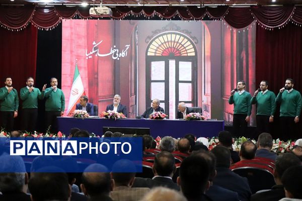 حضور رئیس‌جمهور در قلب جنوب شرق استان تهران؛ «گام‌های استوار برای توسعه قرچک، پیشوا، ورامین و پاکدشت» 