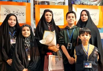معلمان نور چشم جامعه هستند 