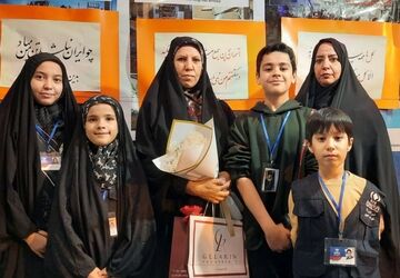 معلمان نور چشم جامعه هستند 