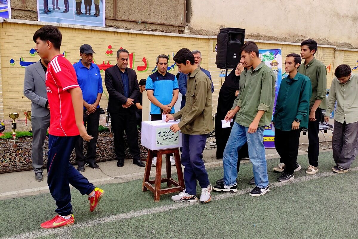 انتخابات انجمن ورزشی و المپیادهای ورزشی در ناحیه دو شهرری 