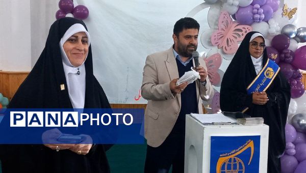 جشن روز دختر در آمل