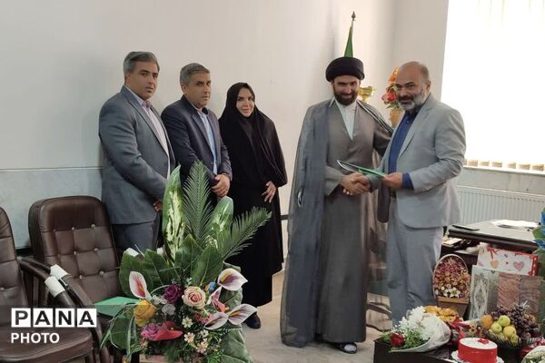 تودیع و معارفه مدیران دبیرستان صدرای ولایت ناحیه چهار شیراز