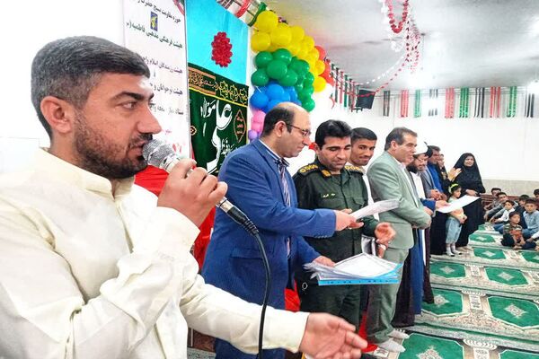 تجلیل از منتخبان مسابقات قرآنی در جشن بزرگ عید غدیر خم در شهرستان باشت