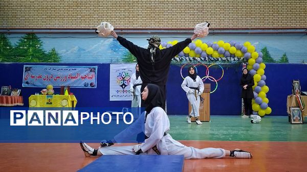 افتتاحیه المپیاد درون مدرسه‌ای به‌مناسبت هفته تربیت‌بدنی و ورزش در دبیرستان الزهرا «س» شهرستان اشتهارد 