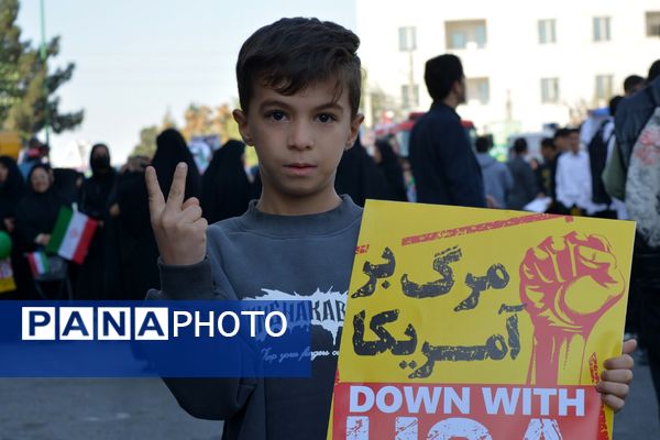 تجلی اقتدار مردم بهارستان در راهپیمایی ۱۳ آبان