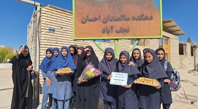  بازدید خانه سالمندان به مناسبت روز جهانی سالمند