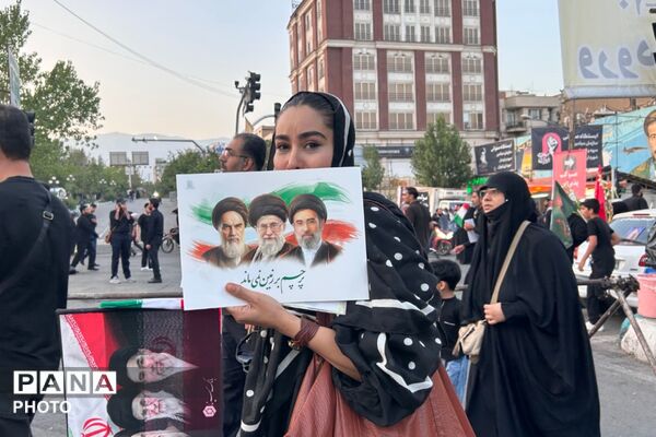 آخرین وداع