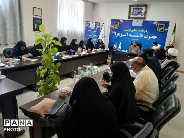 نشست غنی‌سازی اوقات فراغت دانش آموزان در آستانه تابستان