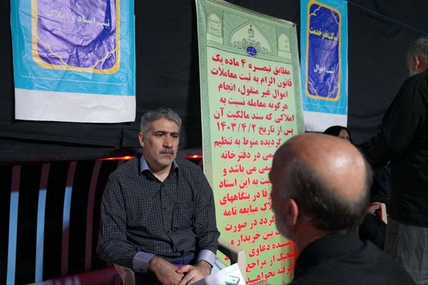 برپایی مواکب نذر خدمت به‌مناسبت اربعین حسینی در خیابان بزرگمهر اصفهان