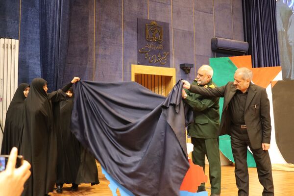 مراسم چهلم سردار شهید، محمد کاظمی در مشهد
