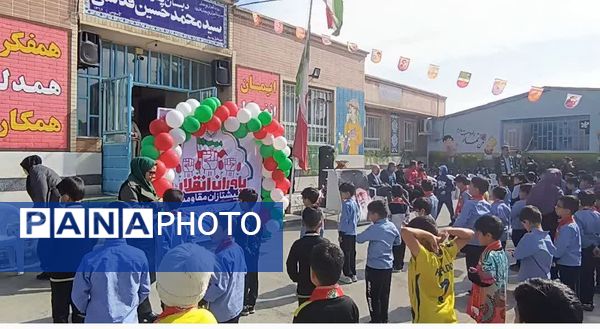 همایش یاوران انقلاب، پیشتازان مقاومت در شهرستان کازرون